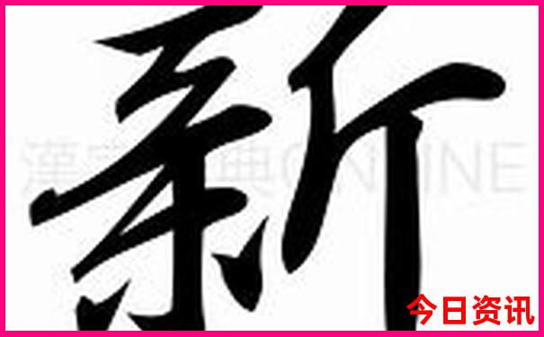遵义自驾游最佳路线图