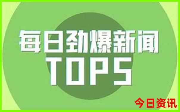 河南十大旅游景点排名