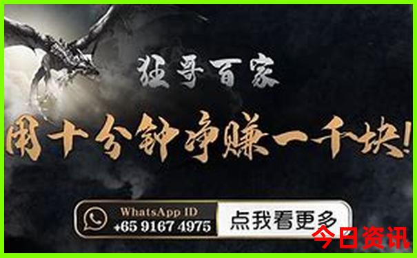 暑假适合孩子玩的地方