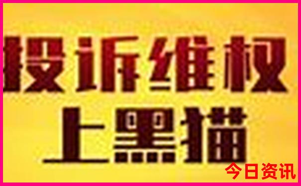 东北三省什么季节旅游最好